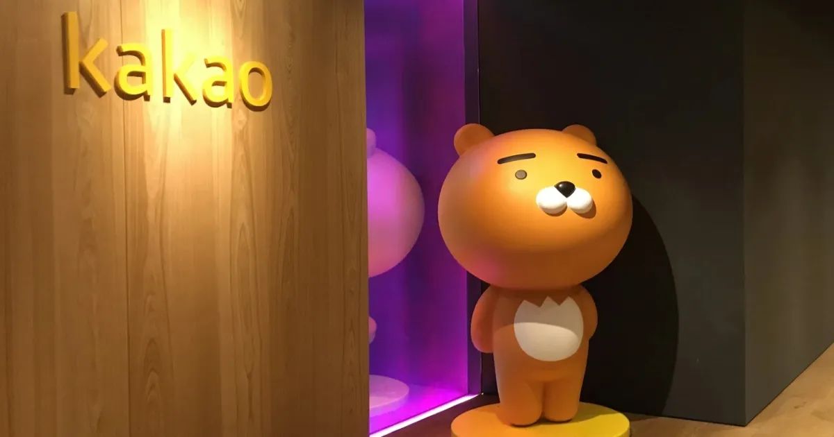 Cosmico - OpenAI Partners with Kakao After SoftBank Japan JV