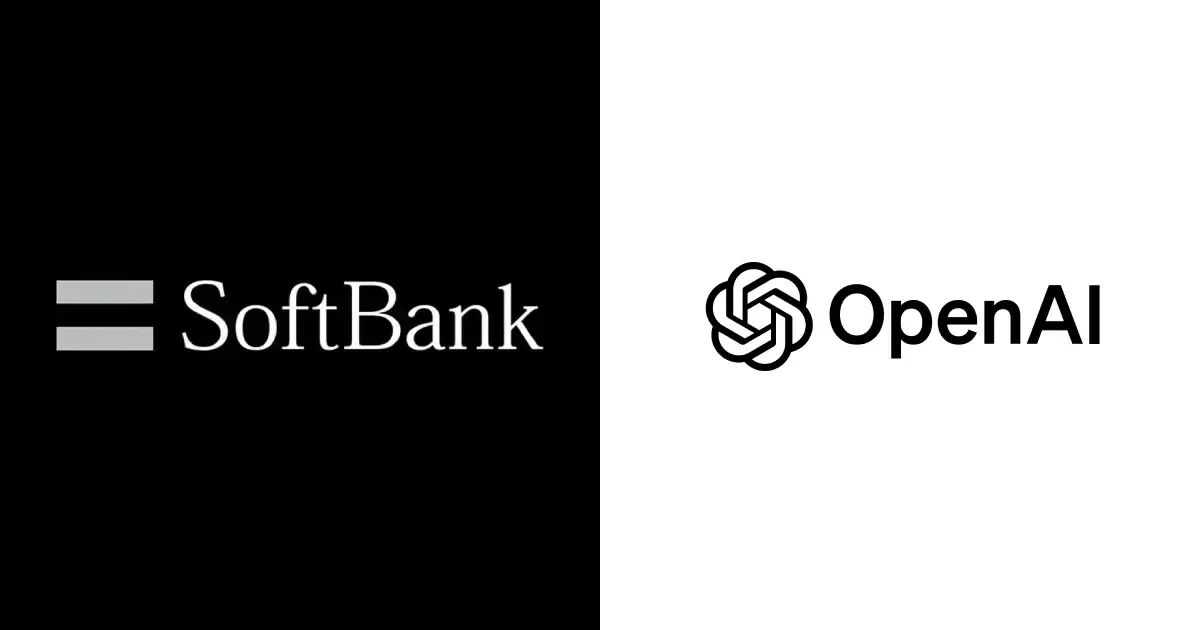Cosmico - SoftBank & OpenAI Launch AI Powerhouse in Japan