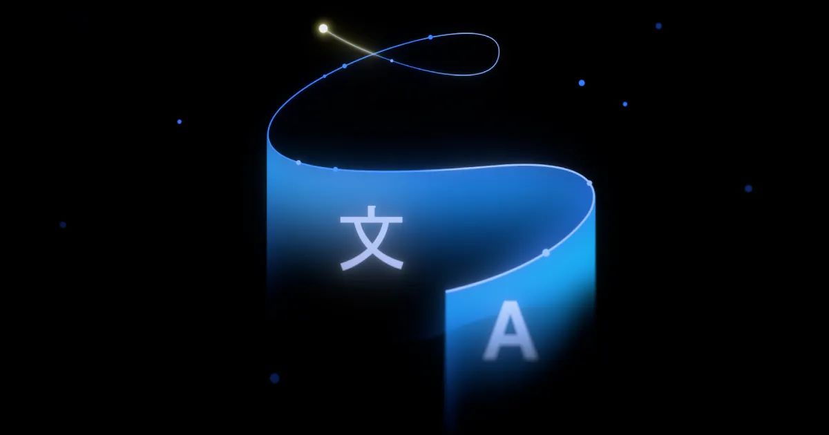 Cosmico - Google adds audio uploads to Gemini