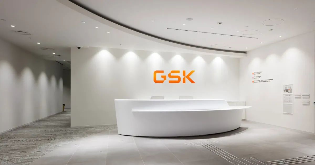 Cosmico - GSK invests $30 billion in U.S. research and manufacturing expansion