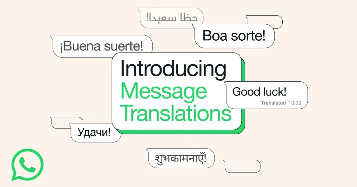 Cosmico - WhatsApp introduces in-app message translations
