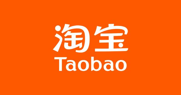 Cosmico - Shoppers Flock to Taobao and DHgate for Luxury Replicas