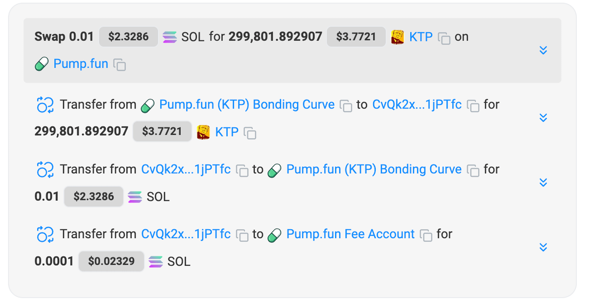 solscan screenshot 2