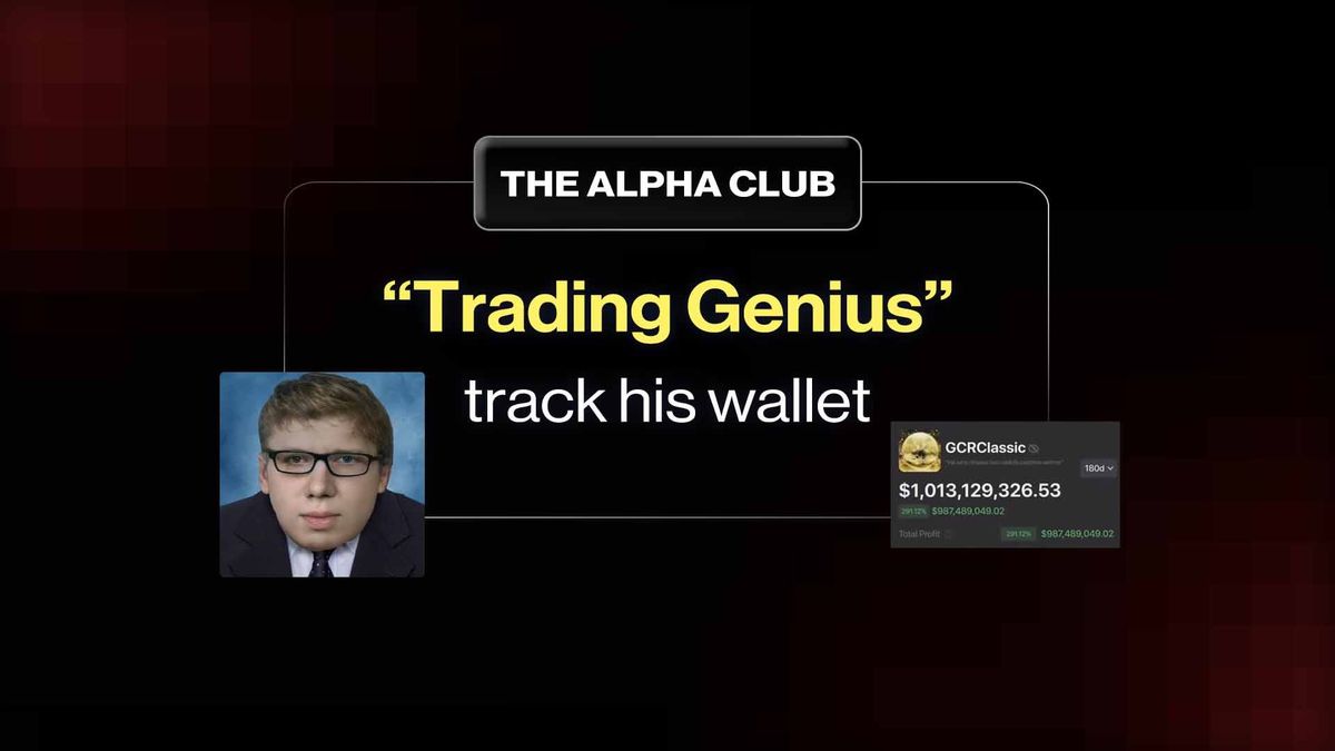 Trading Genius GCR