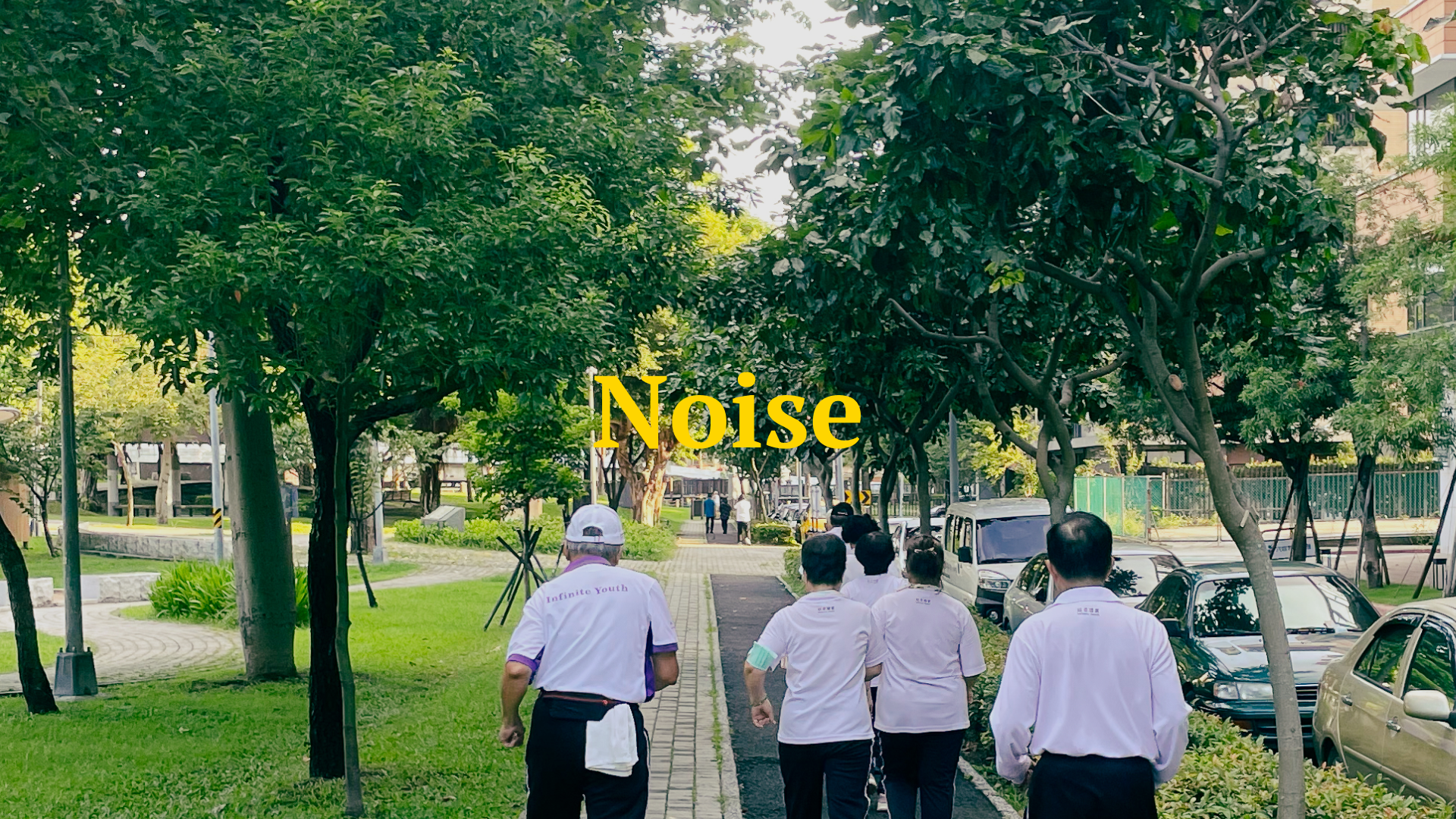 39 - 尋求內心的平靜：分辨生活中的噪音