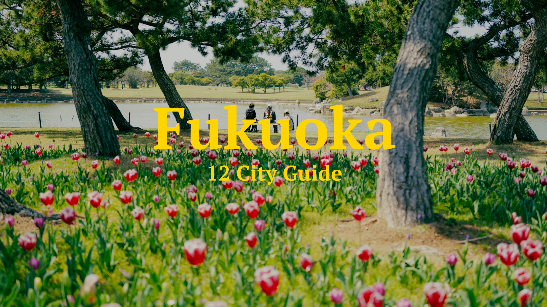 12 City Guide - Fukuoka