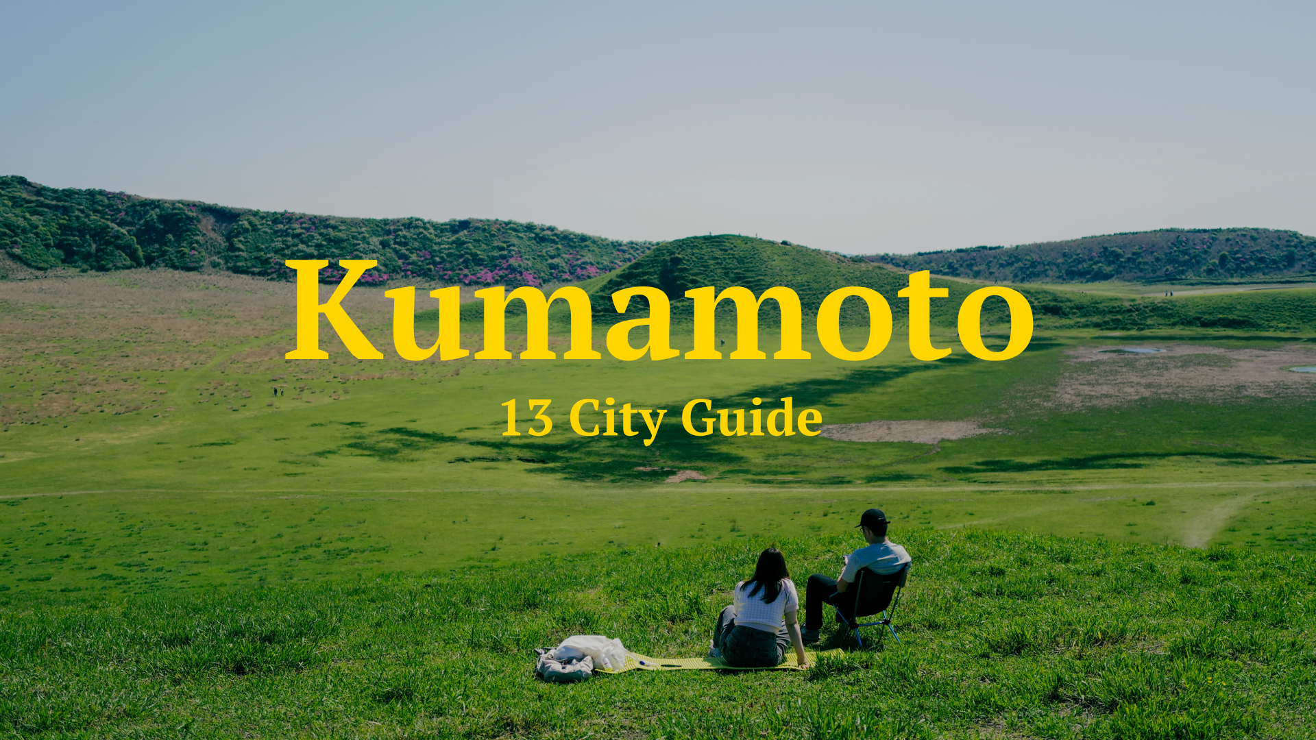 13 City Guide - Kumamoto