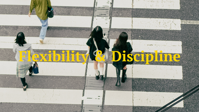 49 - 如何平衡彈性與紀律