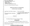State Farm insurance claim documentation related to 2025 Los Angeles wildfire damage