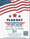 Santa Monica Elks Lodge Flag Day ceremony at 1040 Pico Boulevard