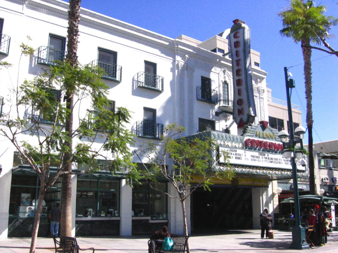 AMC Criterion 6 (File photo)