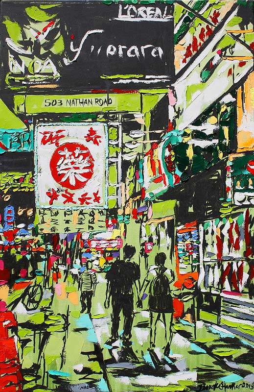 LADY POWER: Artist Brooke Harker's 'Hong Kong Love.' Her work, and that of other female artists, will be on display at the Jeanie Madsen Gallery as part of the Women Rock exhibit.