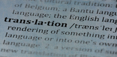 The Art of Translation