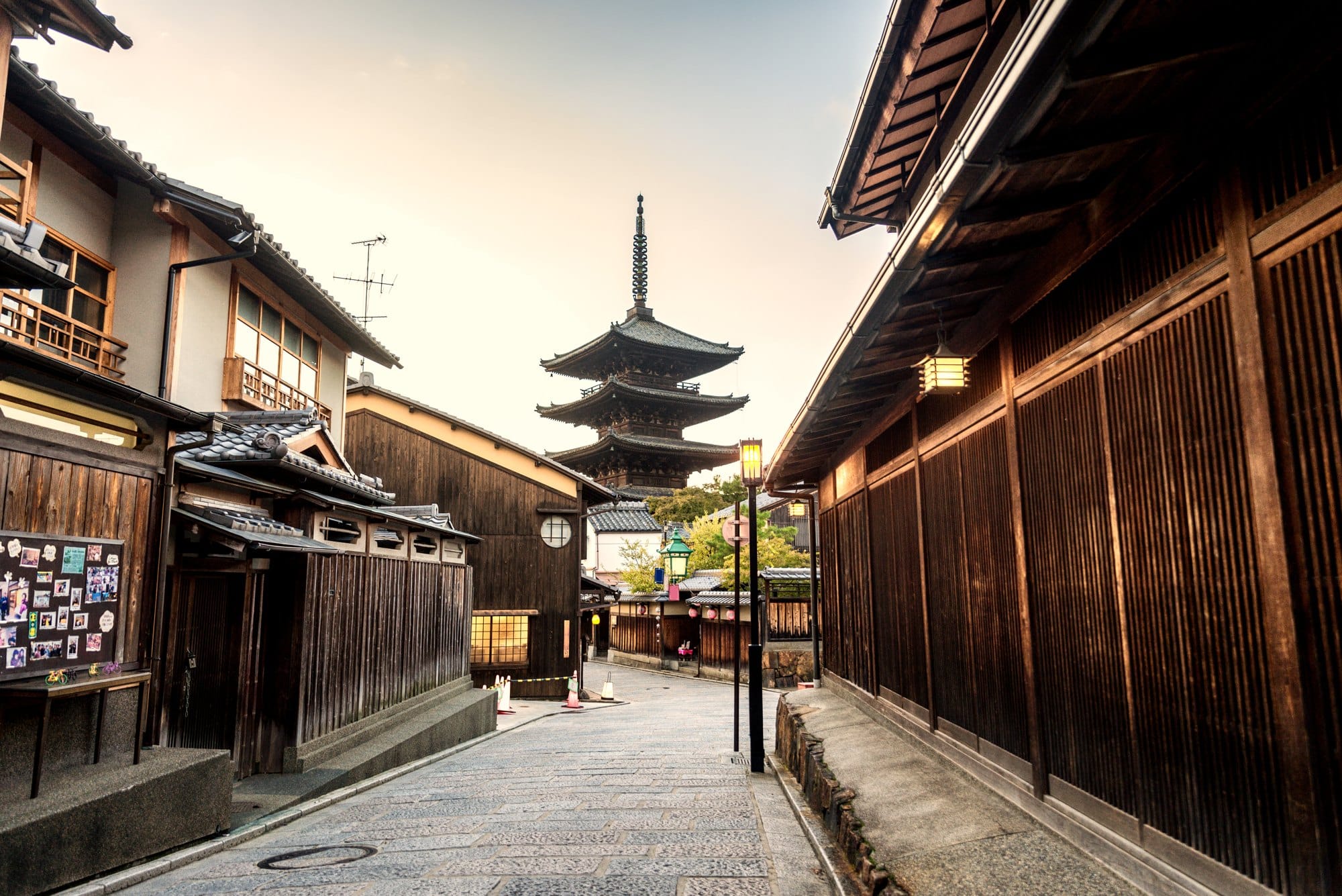 Yasaka Pagoda and Sannen Zaka Street, Kyoto Japan