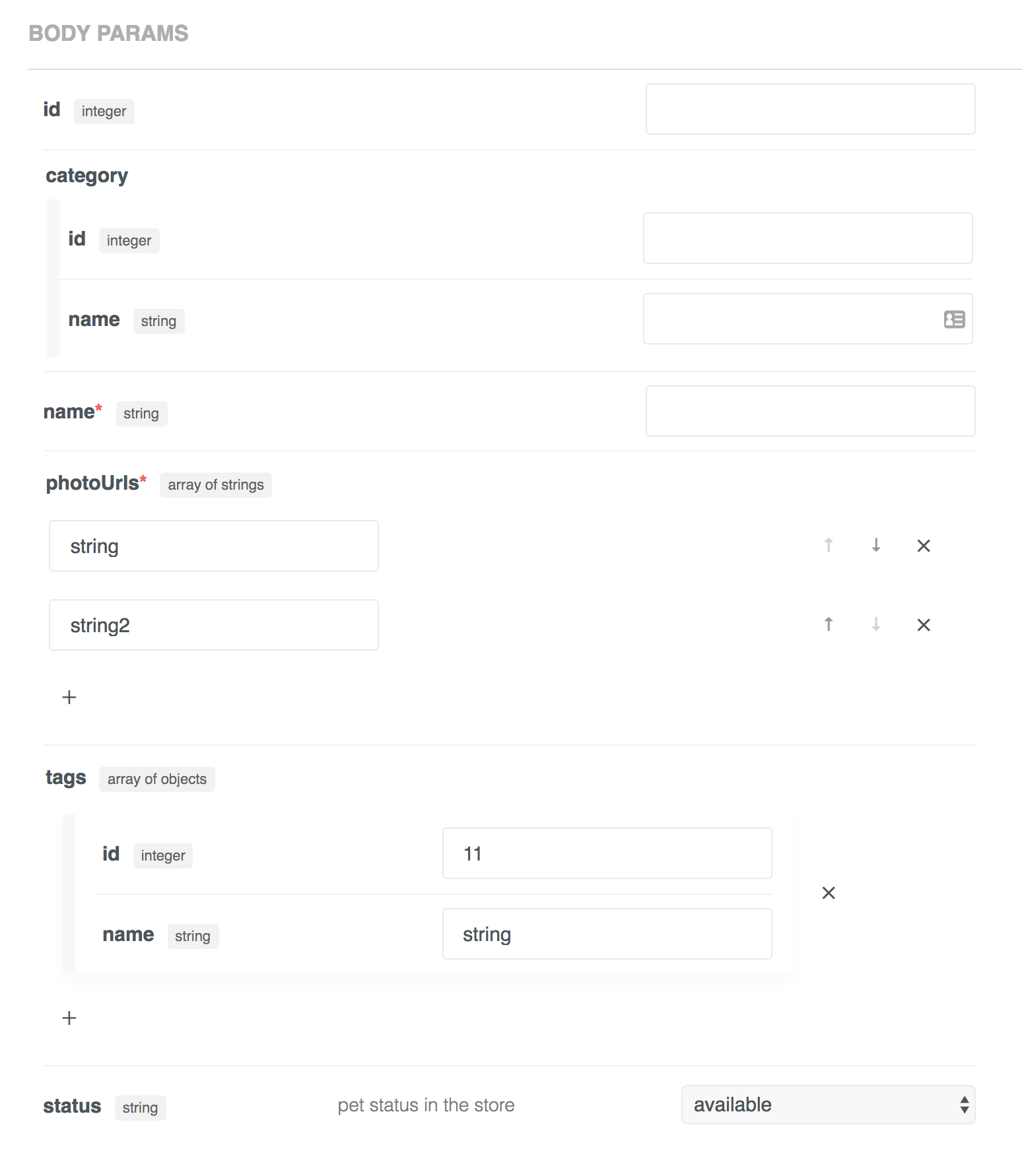 screenshot of new explorer