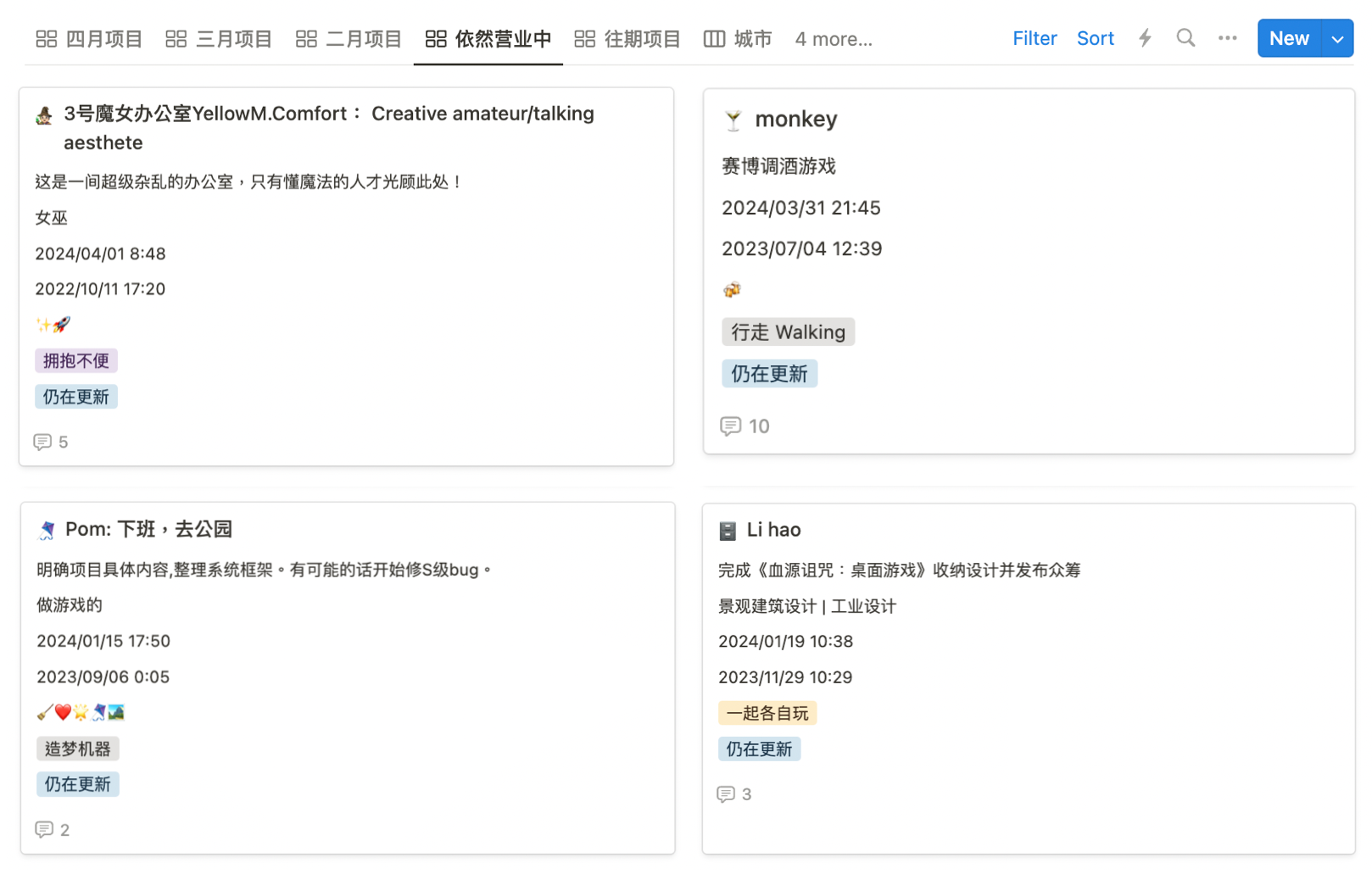 截圖 2024-05-02 下午7.50.16.png