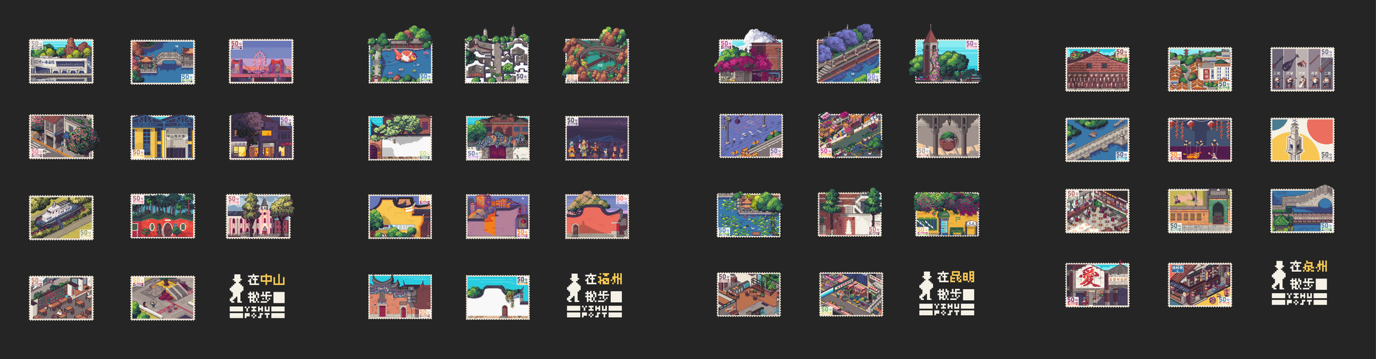 可以到 Joe 的主页看到能动的像素画！