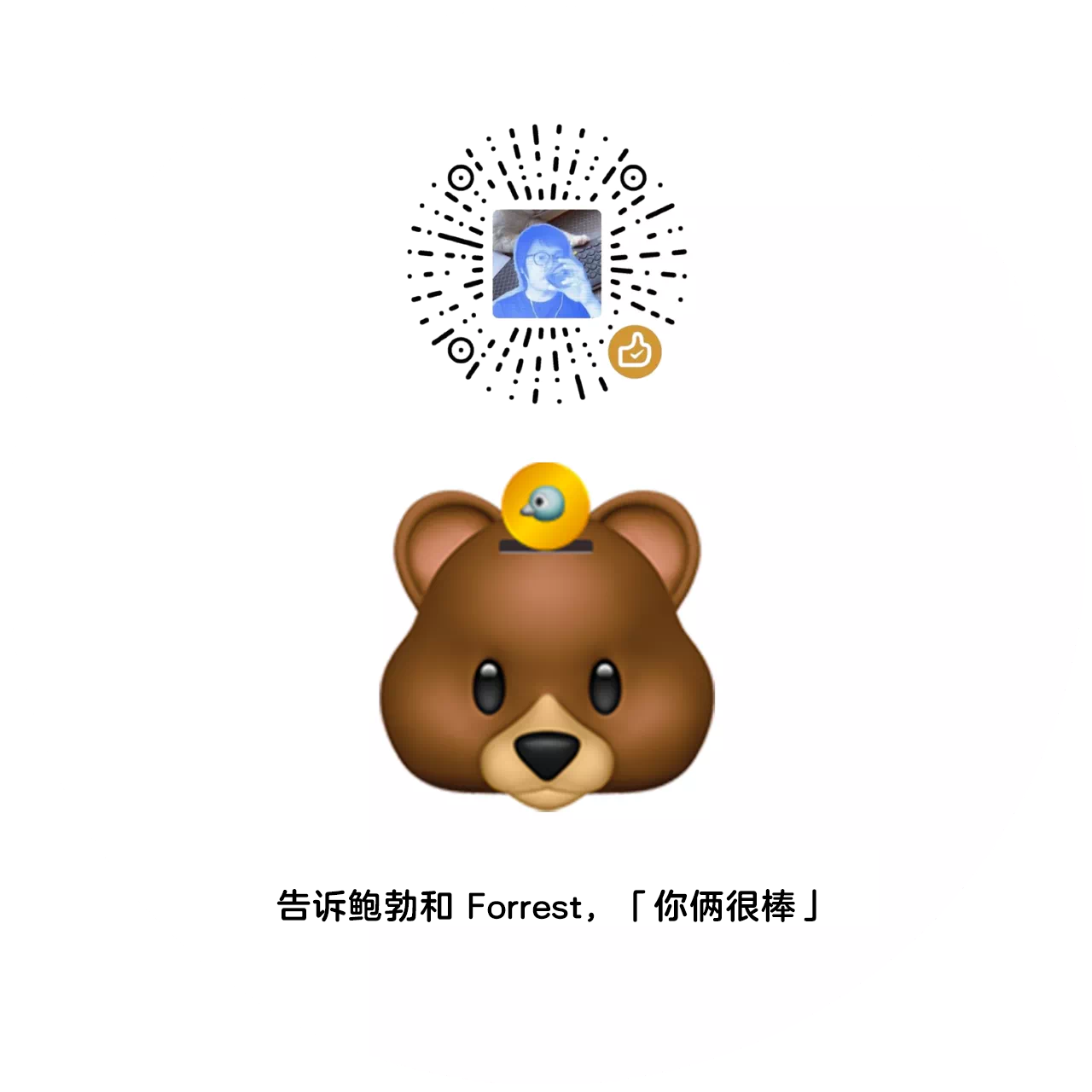 为这次阅读体验重新定价，少量多次少量多次。