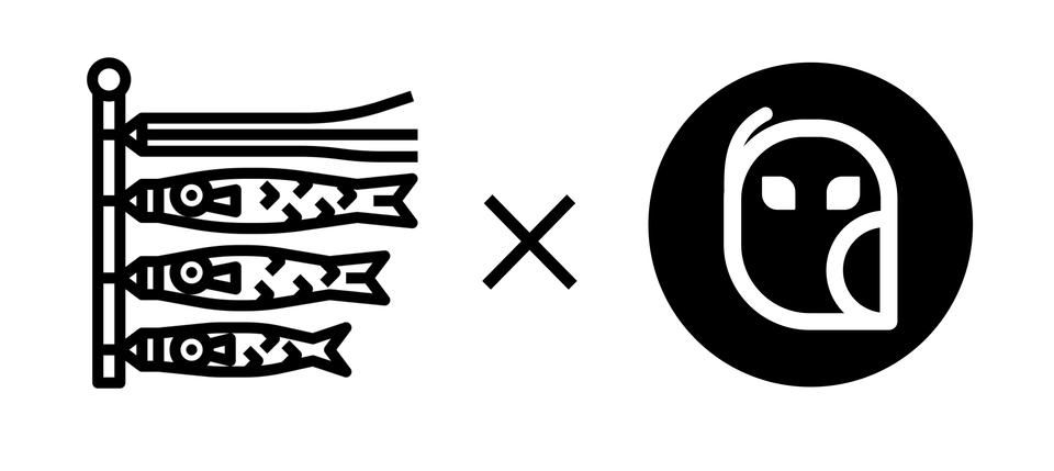 申请加入新一期业余公司