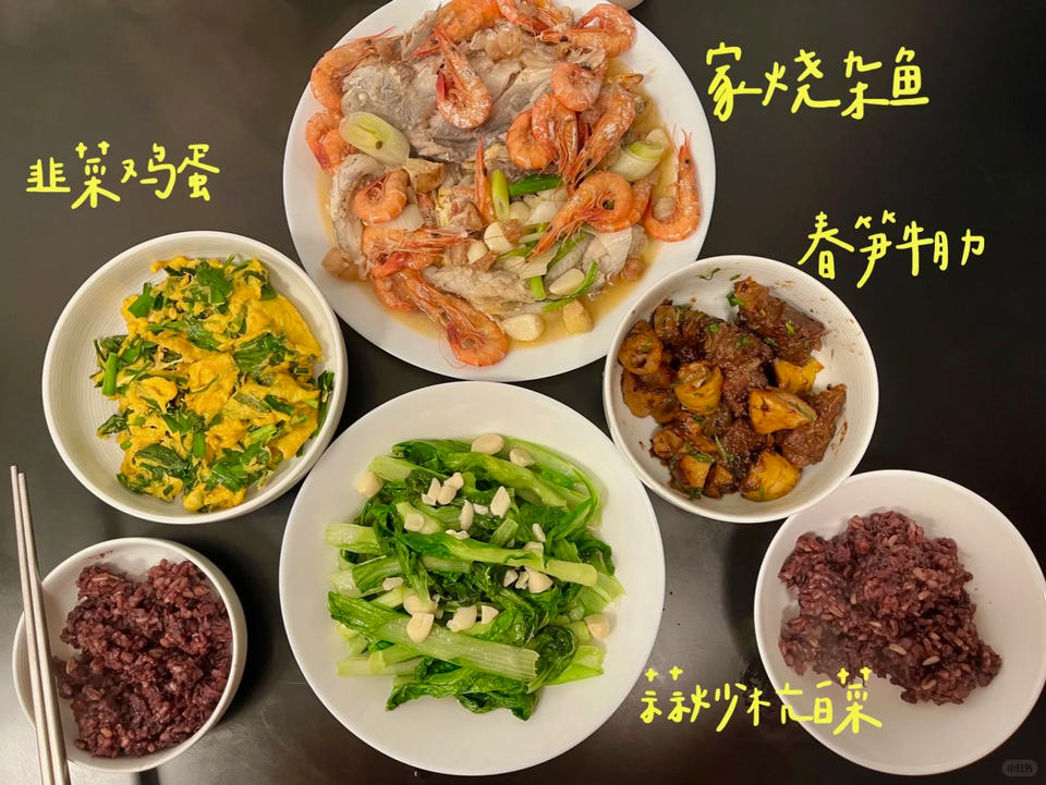 周六晚解散派对：从大市场到小饭桌和菜谱捕手