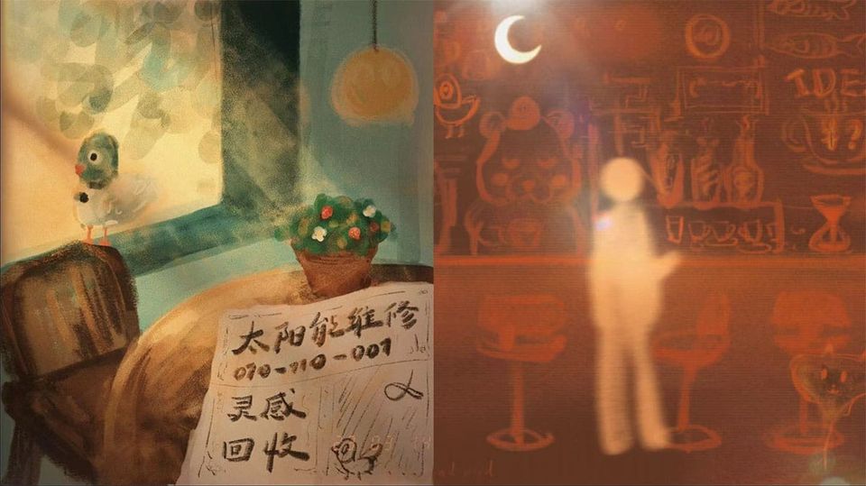 分享你的 Moon Job：周六晚自助 Demo Night 招募中