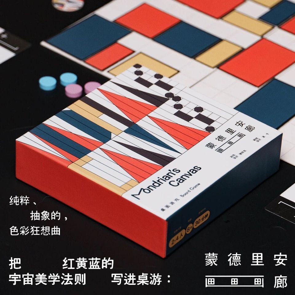 一旦品尝过独立的滋味，就会上瘾丨德宗浩，灵感买家创作分享