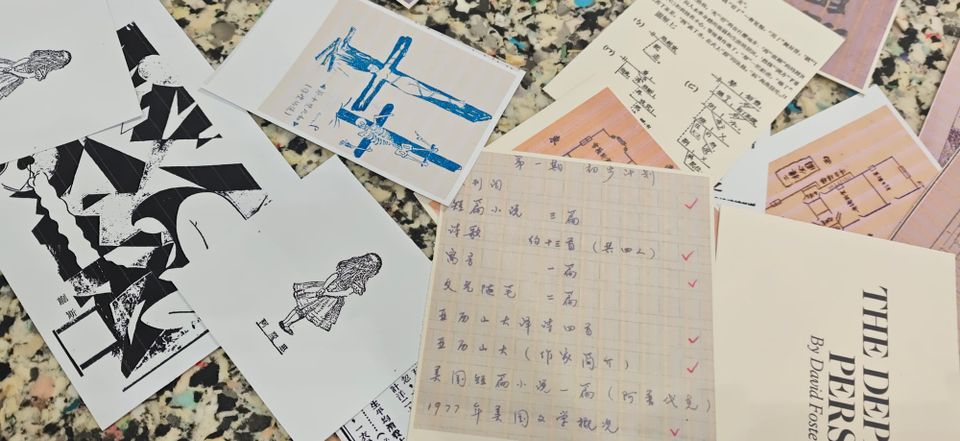 本周六晚解散派对：线上截屏市集之线下版之线上版