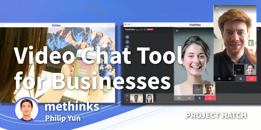 How We Built a Customer and Research Platform that Helps Simplify Business Practices