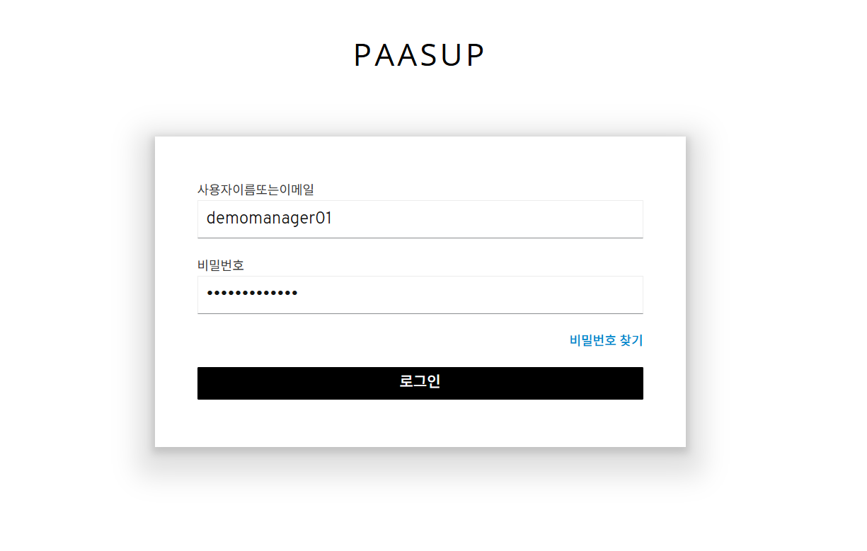01-DIP login