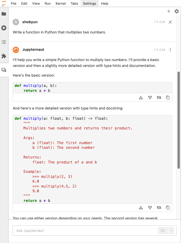 jupyter_ai02.png