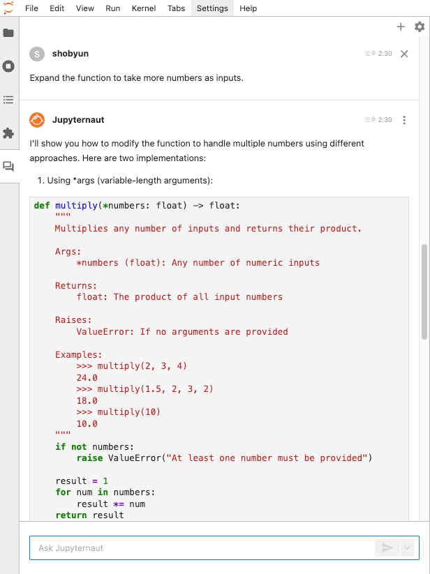 jupyter_ai03.png