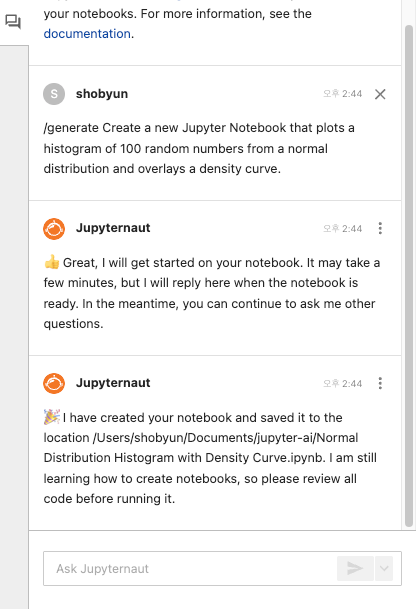 jupyter_ai05.png