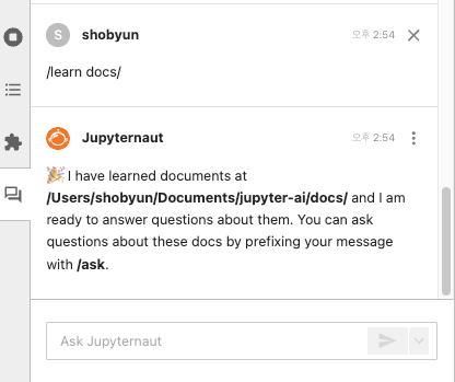 jupyter_ai07.png