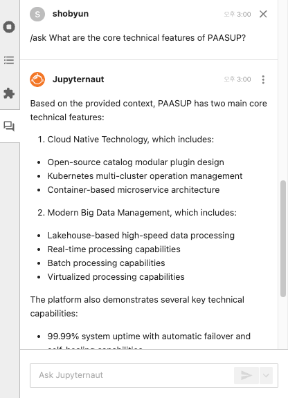jupyter_ai08.png