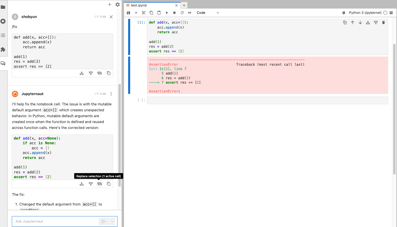 jupyter_ai09.png
