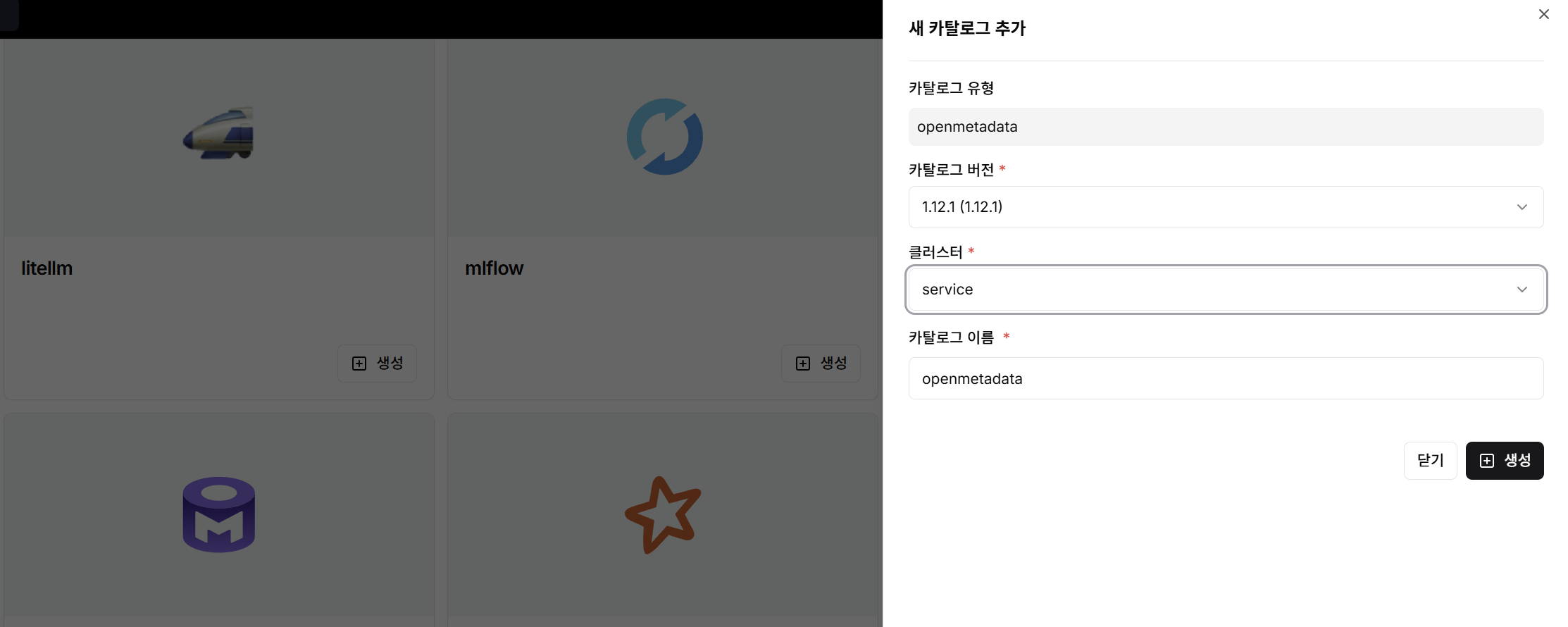 스크린샷 2026-06-04 175124.png