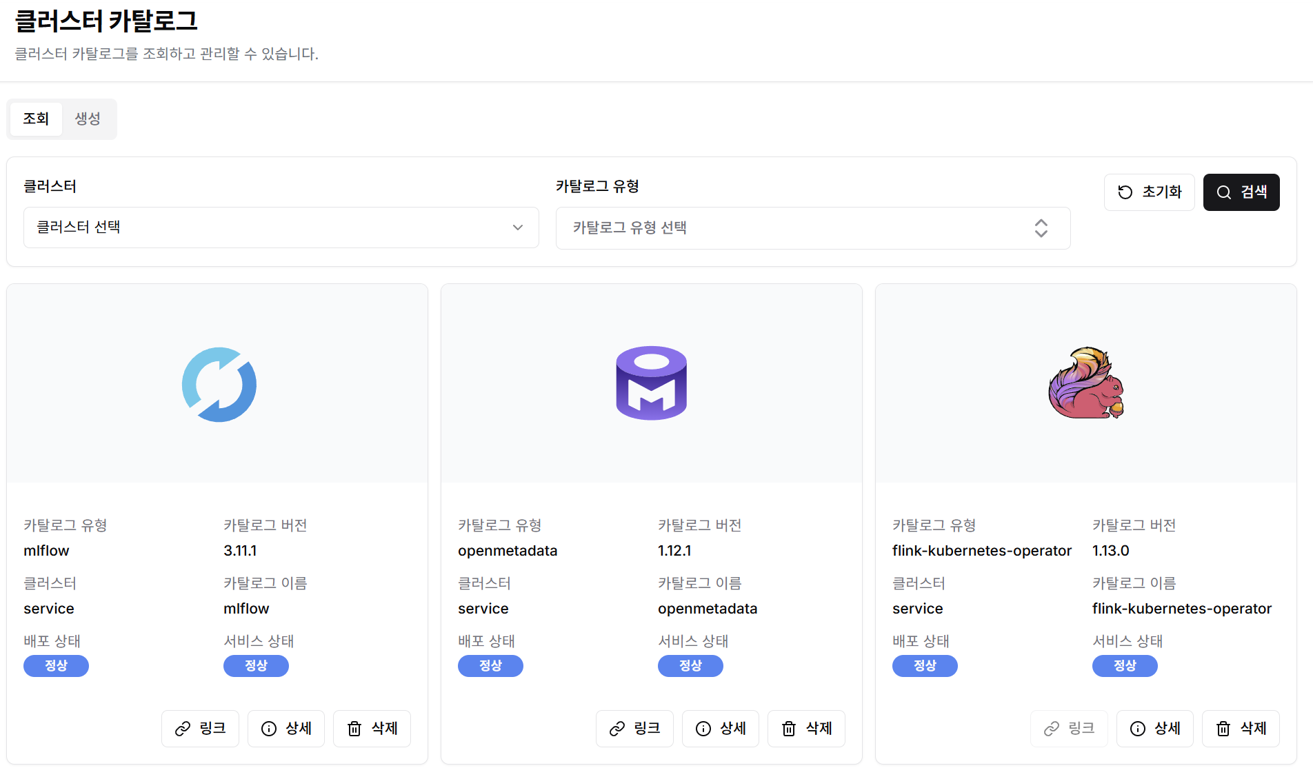 스크린샷 2026-06-04 175206.png