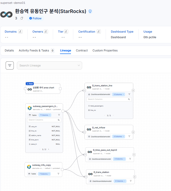 스크린샷 2026-06-04 183151.png