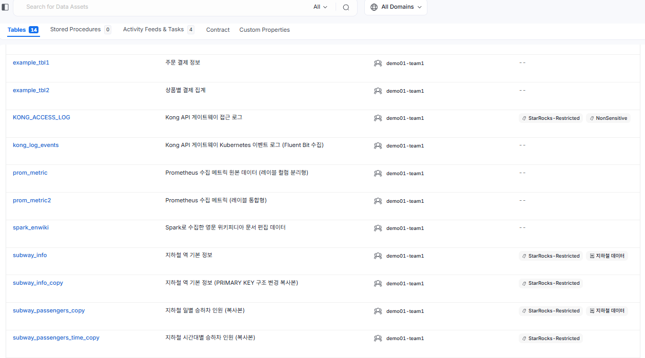 스크린샷 2026-06-04 184147.png