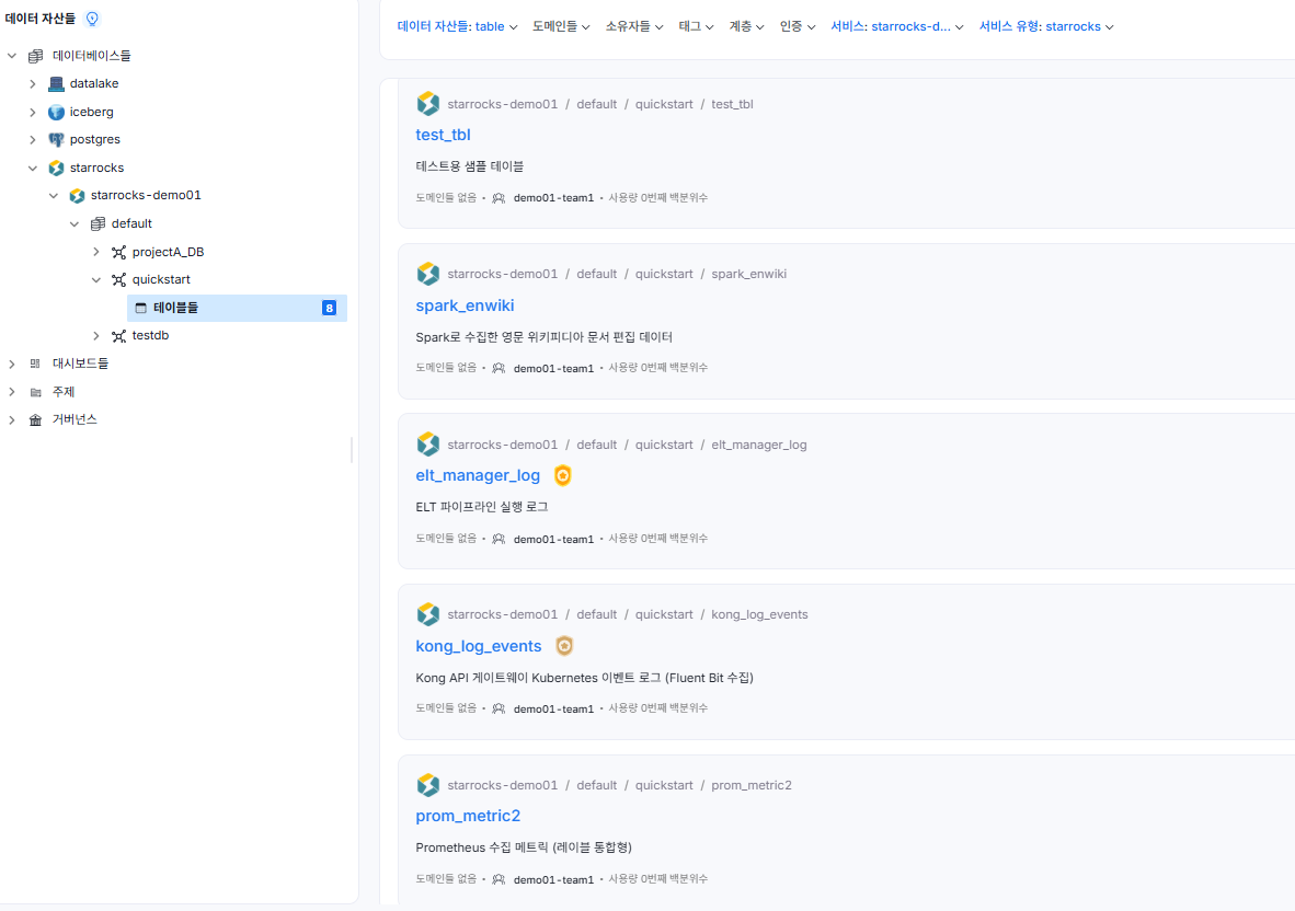 스크린샷 2026-06-04 184620.png