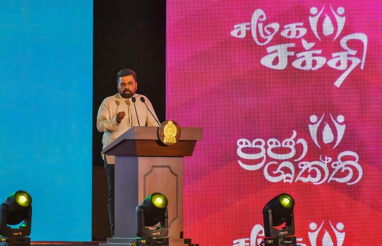 Praja Shakthi empowers Pelawatte, not the people