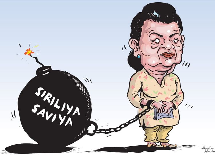 Shiranthi denied private hospital visit, Namal connected to Indian money laundering scam