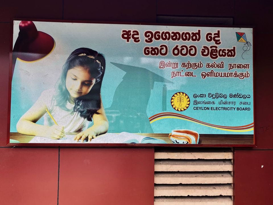 Power struggle over messy CEB reforms