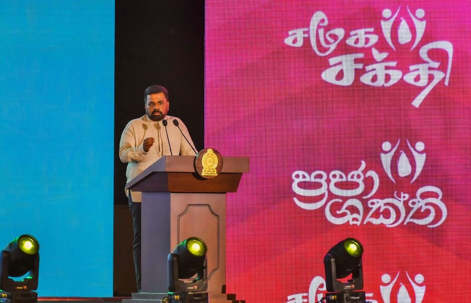 Praja Shakthi empowers Pelawatte, not the people