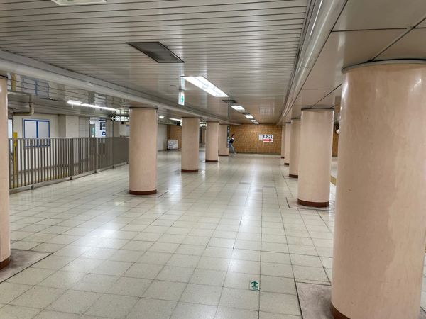 Why is Christianity so small in Japan?