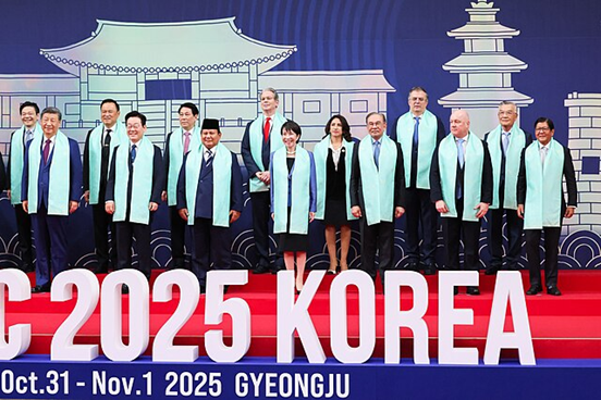 China and South Korea’s Leaders Met at APEC Amid Increasing Anti-China Sentiment in South Korea