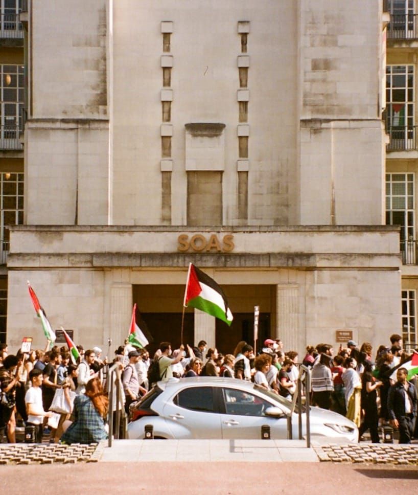 Where is the School Pride?