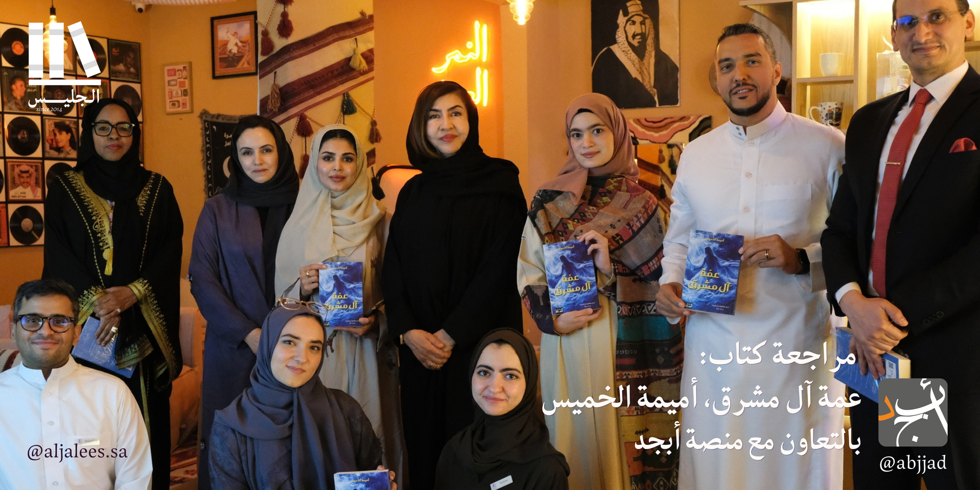 ماذا لو أخفت عائلتك سراً لأكثر من مئة عام؟