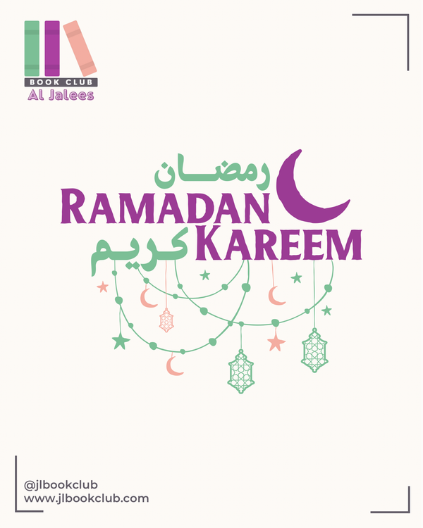 The Month of Resolutions