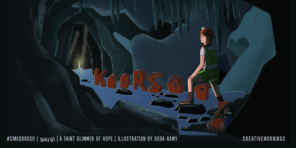 Koorsoo: A Faint Glimmer of Hope